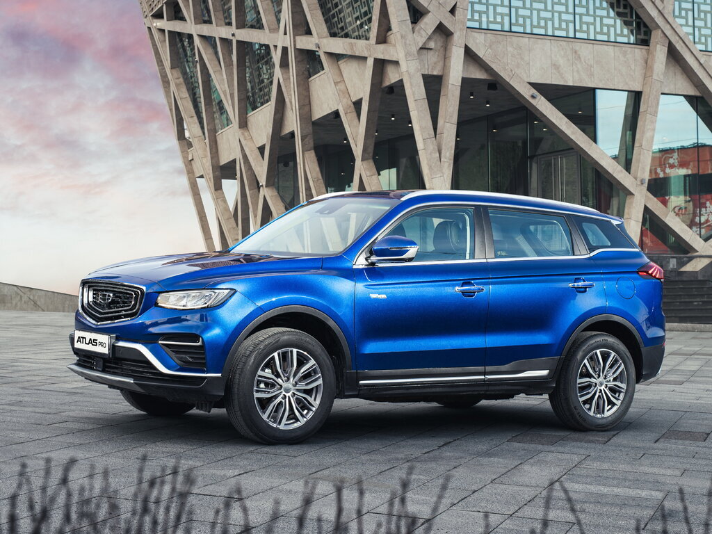 Geely Atlas Pro